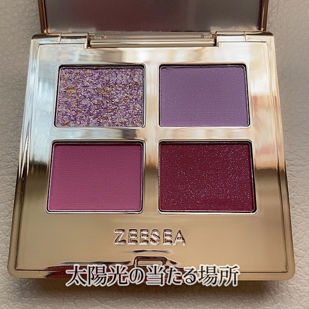 ドリームランドアイシャドウ ( 4シェード )/ZEESEA/アイシャドウパレットを使ったクチコミ（2枚目）