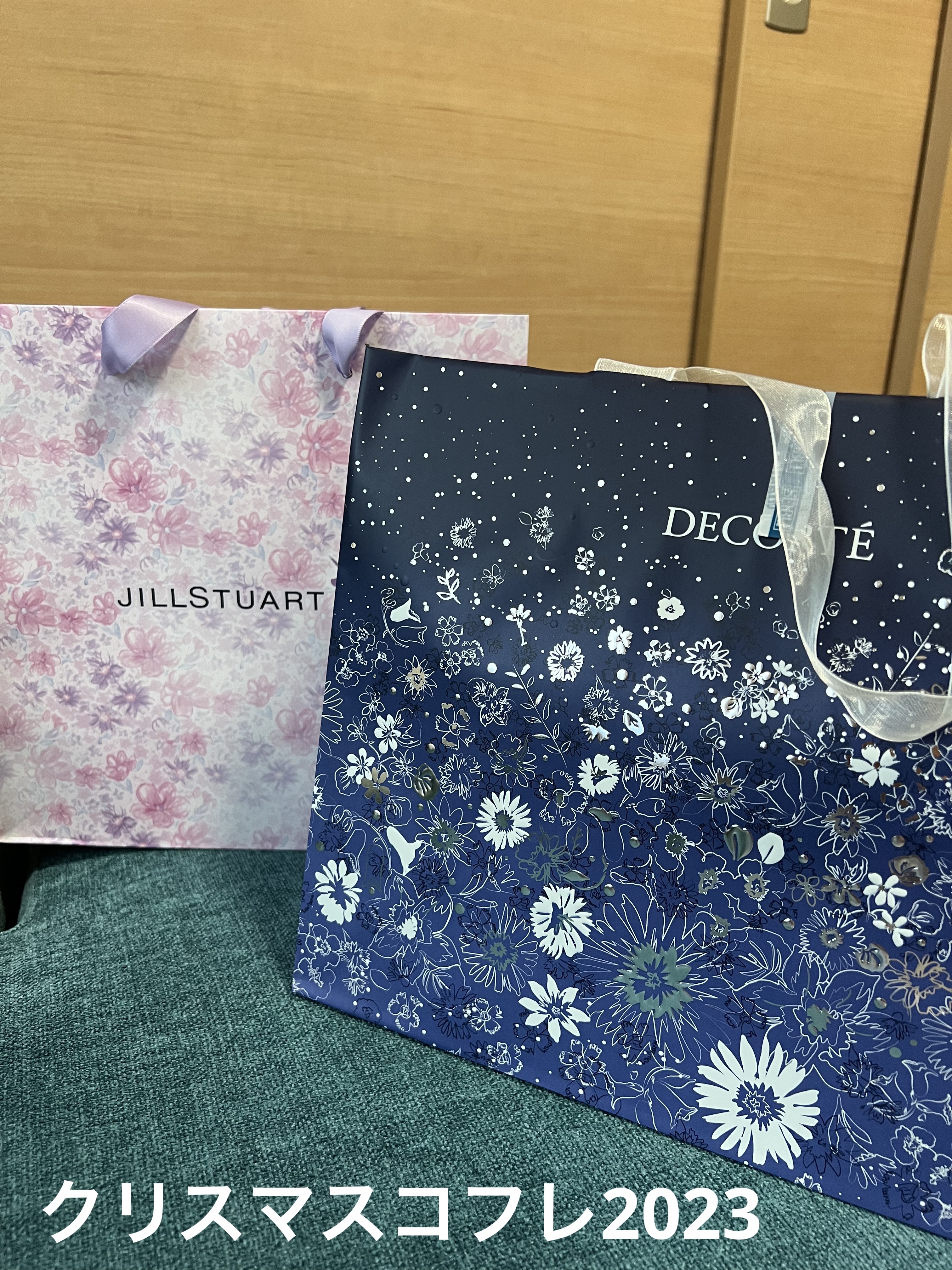 ウィンターダズル コレクション/DECORTÉ/メイクアップキットを使ったクチコミ（1枚目）