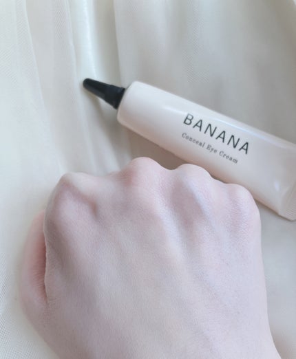 バナナ コンシールアイクリーム/shaishaishai/アイケア・アイクリームを使ったクチコミ(5枚目)