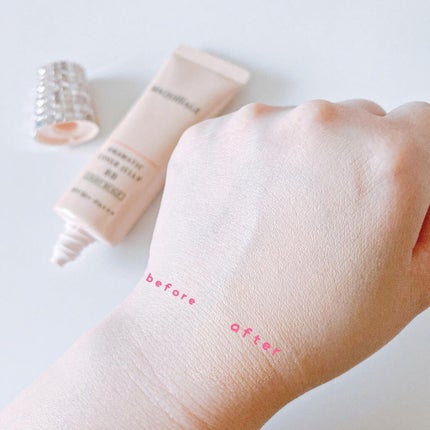 ドラマティック カバージェリー BB /マキアージュ/BBクリームを使ったクチコミ(3枚目)