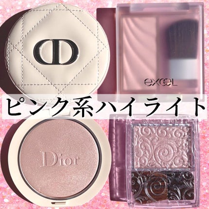 パールグロウハイライト/CEZANNE/パウダーハイライトを使ったクチコミ(1枚目)