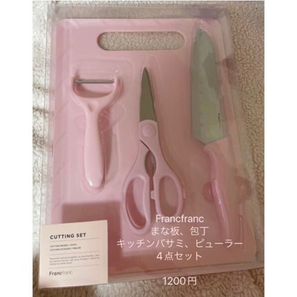 ðã³ã¹ã¡å¥œãðã€ã³ã¹ã¿ããã©ãã100ïŒ
on LIPS ãðFrancfrancè²·ã£ãŠããã£ããã®ðãããã³åšãäžæ°ã«è²·..ãïŒ3æç®ïŒ