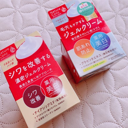 ネイチャーコンク 薬用リンクルケアジェルクリーム/ネイチャーコンク/オールインワン化粧品を使ったクチコミ(1枚目)