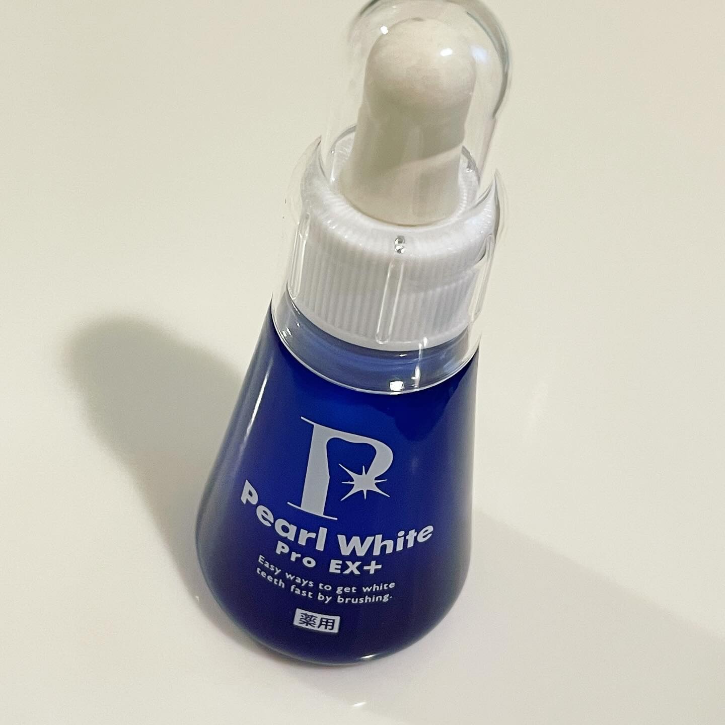 薬用パールホワイトProEX/美健コーポレーション/その他オーラルケアを使ったクチコミ（2枚目）