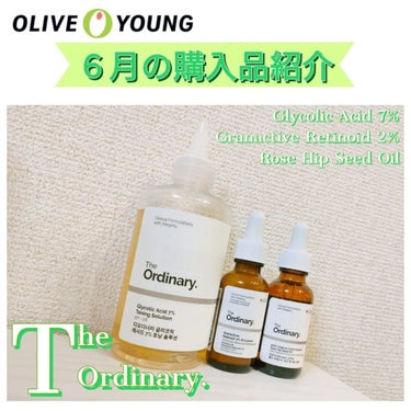 100% Organic Cold-Pressed Rose Hip Seed Oil/The Ordinary/美容液を使ったクチコミ（1枚目）