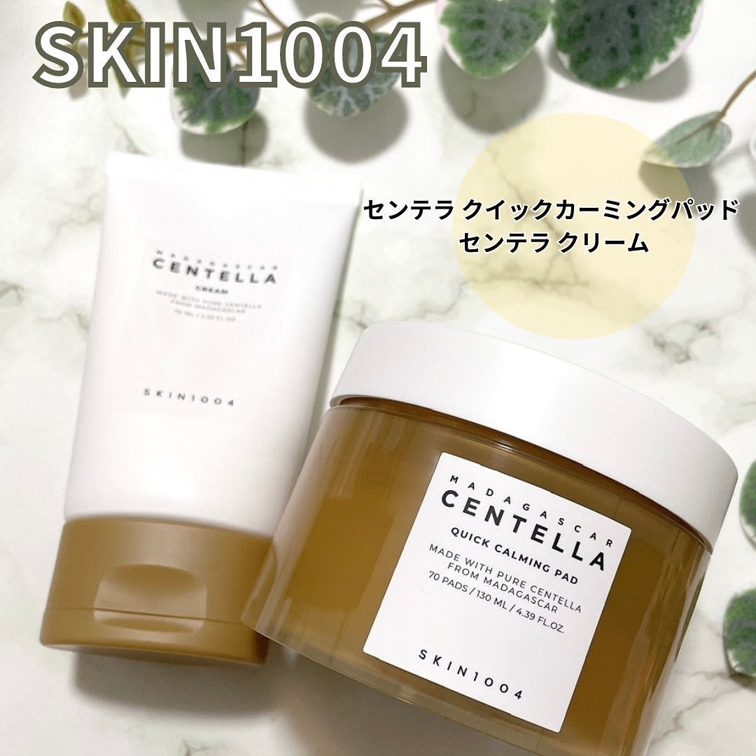 センテラ クリーム/SKIN1004/フェイスクリームを使ったクチコミ(1枚目)