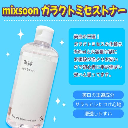 DHC ビタミンCハードカプセル/DHC/美容サプリメントを使ったクチコミ(5枚目)