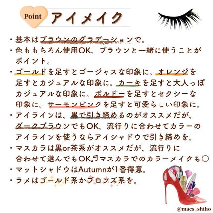 アイ カラー クォード/TOM FORD BEAUTY/アイシャドウパレットを使ったクチコミ(2枚目)