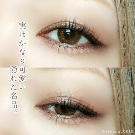 アイ カラー クォード/TOM FORD BEAUTY/アイシャドウパレットを使ったクチコミ(2枚目)