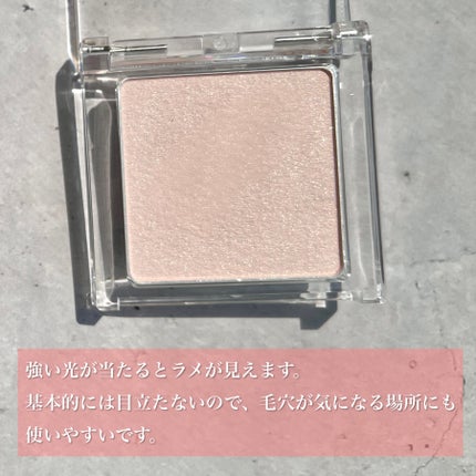 スポットメンテパウダー/muice/プレストパウダーを使ったクチコミ(4枚目)