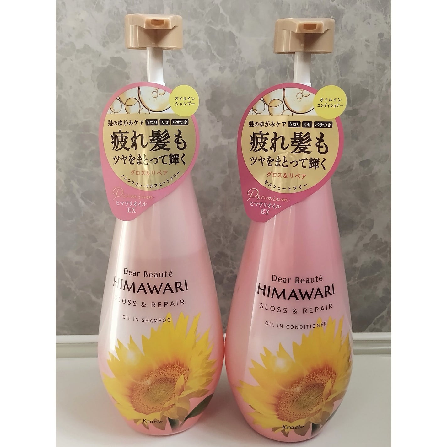 ãªã€ã«ã€ã³ã·ã£ã³ããŒïŒãªã€ã«ã€ã³ã³ã³ãã£ã·ã§ã㌠(ã°ãã¹ïŒãªãã¢)/ãã£ã¢ããŒã/åžè²©ã·ã£ã³ããŒã䜿ã£ãã¯ãã³ãïŒ2æç®ïŒ