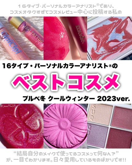 チーク ポップ/CLINIQUE/パウダーチークを使ったクチコミ(1枚目)