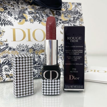 ルージュ ディオール バーム/Dior/リップケア・リップクリームを使ったクチコミ（2枚目）