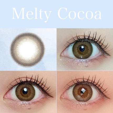 Chu's me 1day/Chu's me/ワンデー(1DAY)カラコンを使ったクチコミ(7枚目)