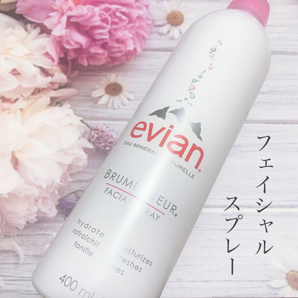 フェイシャルスプレー/エビアン/ミスト状化粧水を使ったクチコミ（1枚目）