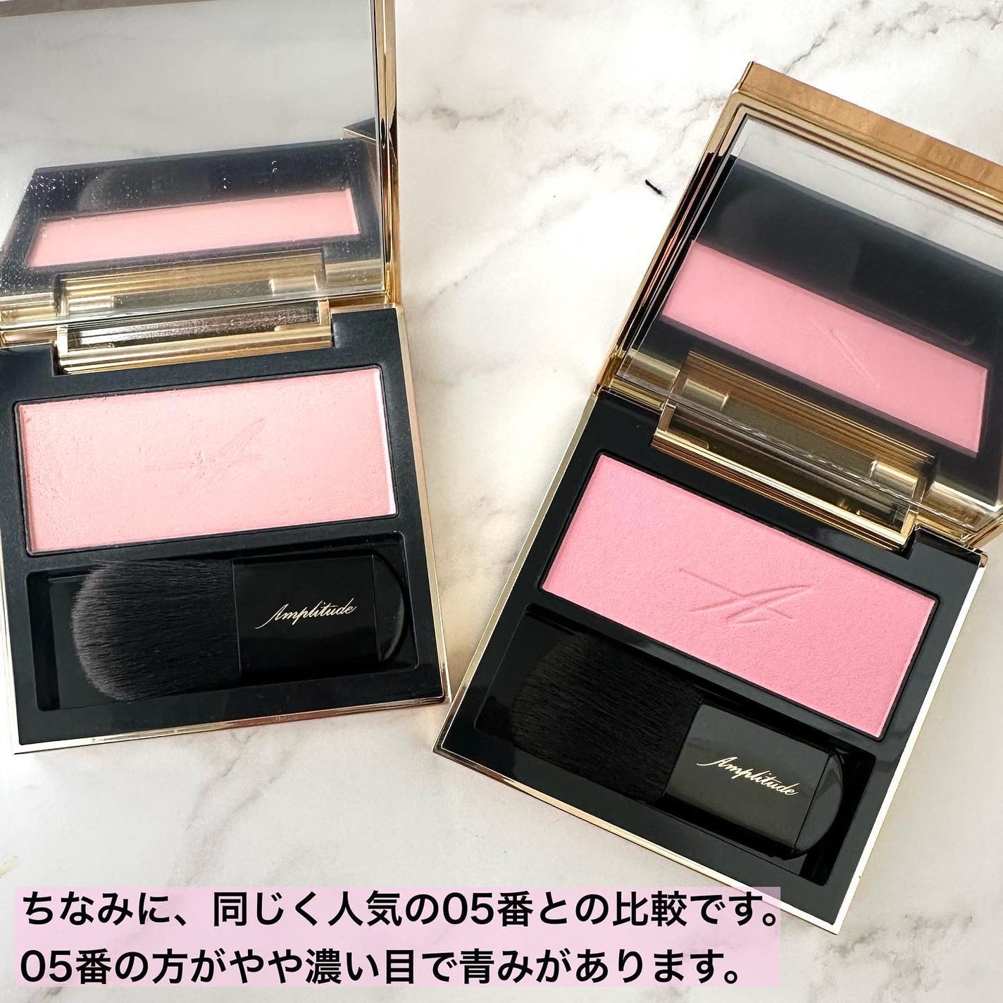コンスピキュアス モノチークス/Amplitude/パウダーチークを使ったクチコミ(5枚目)