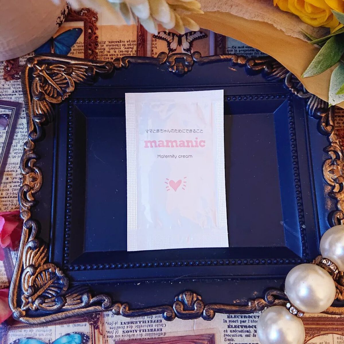マタニティクリーム/mamanic/その他を使ったクチコミ（2枚目）