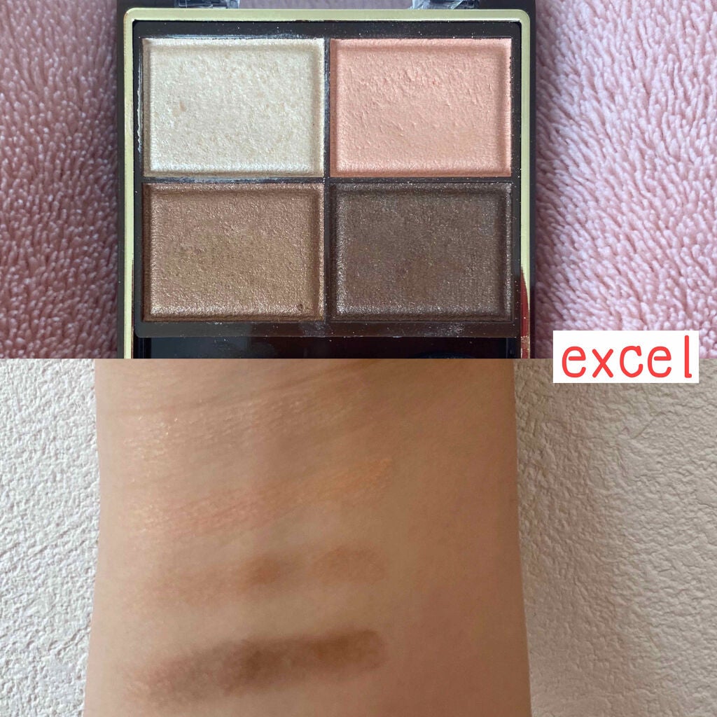 スキニーリッチシャドウ/excel/アイシャドウパレットを使ったクチコミ(2枚目)