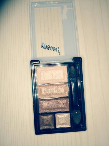 ショコラスウィート アイズ/リンメル ロンドン/アイシャドウパレットを使ったクチコミ(3枚目)