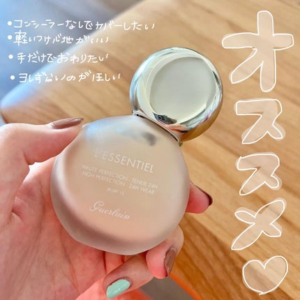 咲来-sara- on LIPS 「TikTokで映える!〜無加工にも強いメイク道具🙋♀️〜とに..」(2枚目)