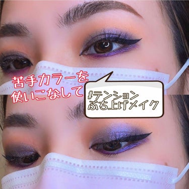 Eye Ecstasy Eyeshadow & Mascara Kit/PAT McGRATH LABS/メイクアップキットを使ったクチコミ（1枚目）