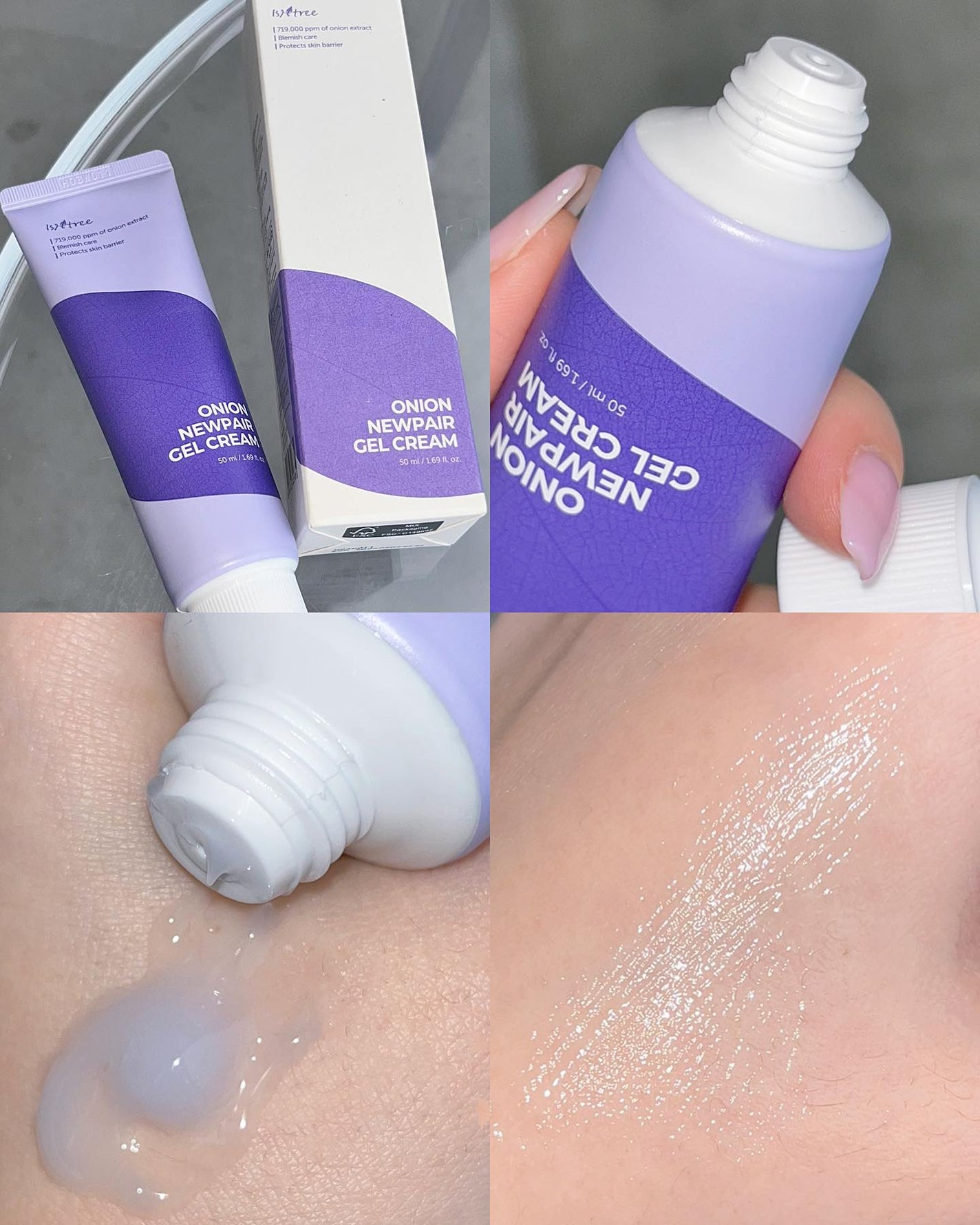 オニオン ニューペア ゲルクリーム/Isntree/フェイスクリームを使ったクチコミ(5枚目)