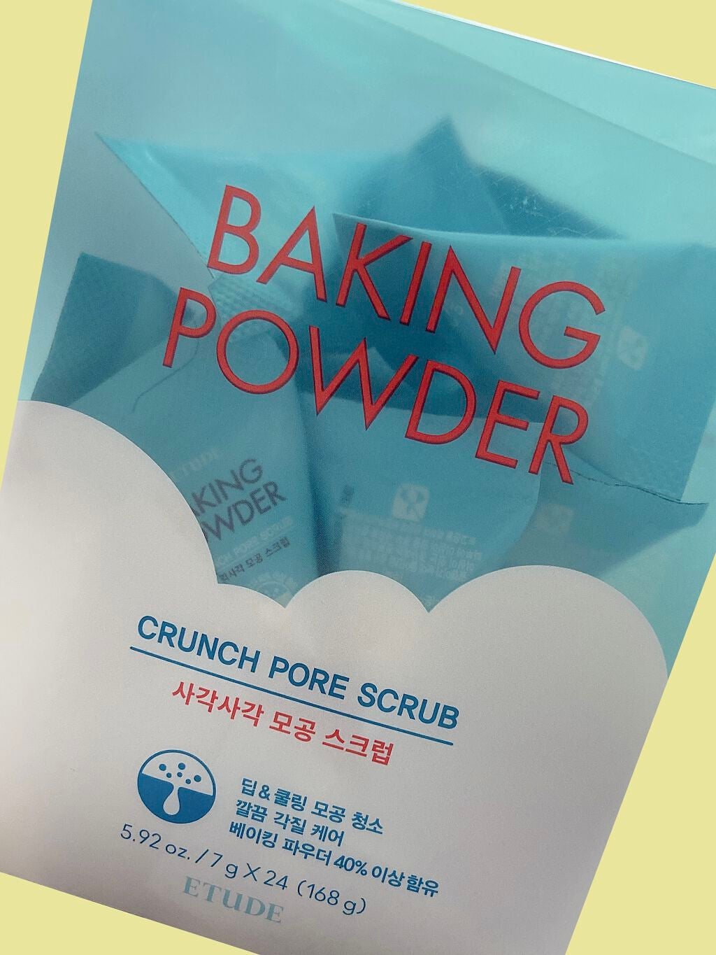 ベーキングパウダー クランチポア スクラブ/ETUDE/スクラブ・ゴマージュを使ったクチコミ(1枚目)