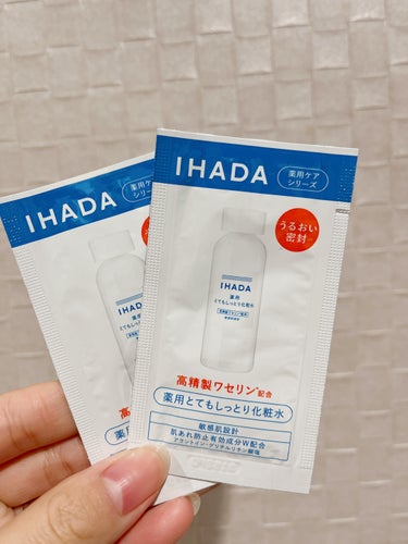 IHADA 薬用ローション（とてもしっとり）のクチコミ「みち🫡です。


IHADA 薬用ローション とてもしっとり 

────────────
テ.....」（1枚目）