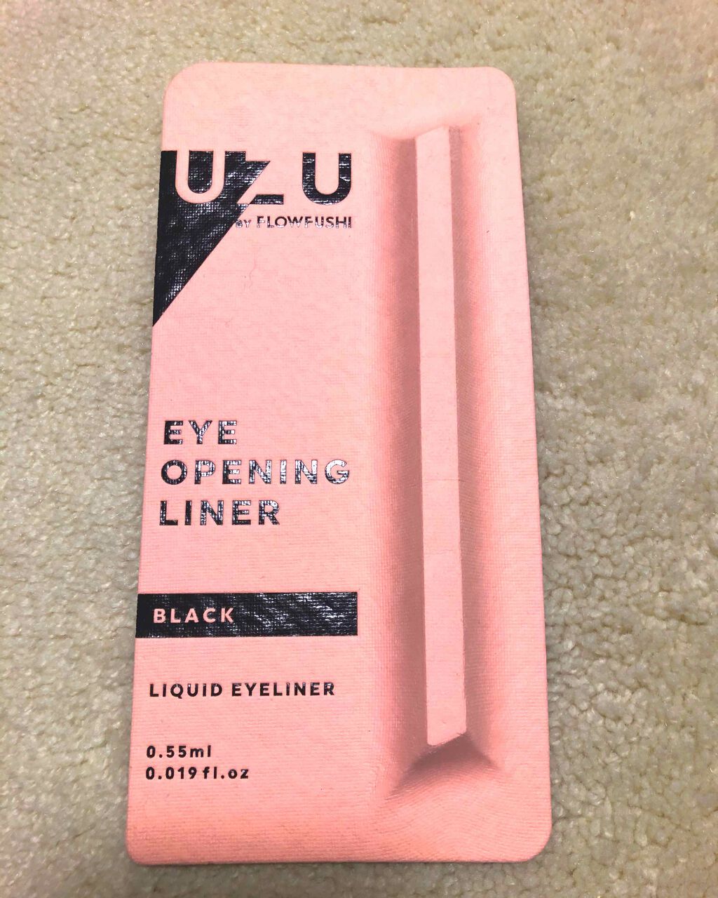 EYE OPENING LINER/UZU BY FLOWFUSHI/リキッドアイライナーを使ったクチコミ(1枚目)