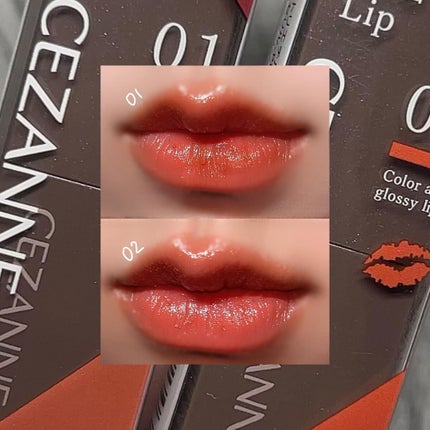 リップカラーシールド/CEZANNE/口紅を使ったクチコミ(4枚目)