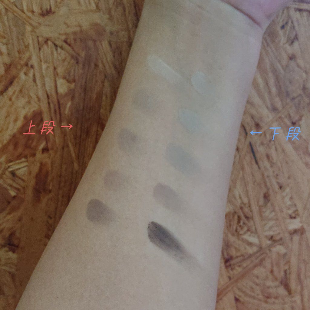 ベターザンパレット/rom&nd/アイシャドウパレットを使ったクチコミ（2枚目）