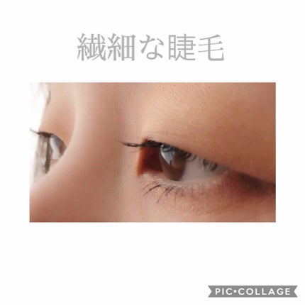 「塗るつけまつげ」自まつげ際立てタイプ/デジャヴュ/マスカラを使ったクチコミ(1枚目)