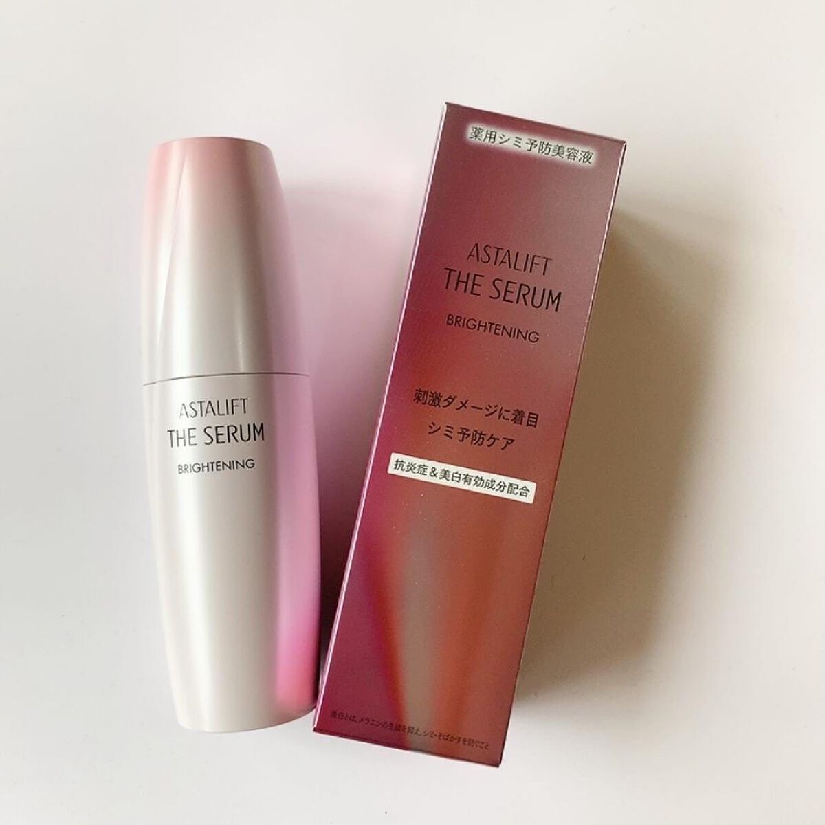 ザ セラム ブライトニング/アスタリフト/美容液を使ったクチコミ（3枚目）