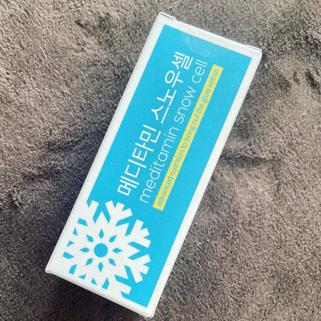 こんにちは！Aquaですっ✨
今回はメディタミンスノーセルを買ったよっていう報告です（笑）
*☼*―――――*☼*―――――
スノーセルは飲む白玉注射とも言われてますよね〜
私は日焼けムラが酷いので、少しでも良くなってくれればいいなぁってい