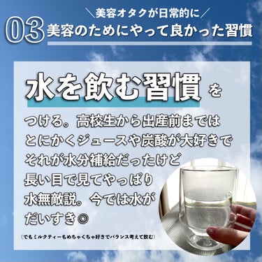 あずきのチカラ 目もと用/桐灰化学/その他を使ったクチコミ（4枚目）