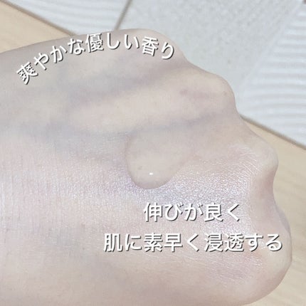 トーン ブースター セラム/to/one/ブースター・導入液を使ったクチコミ(2枚目)