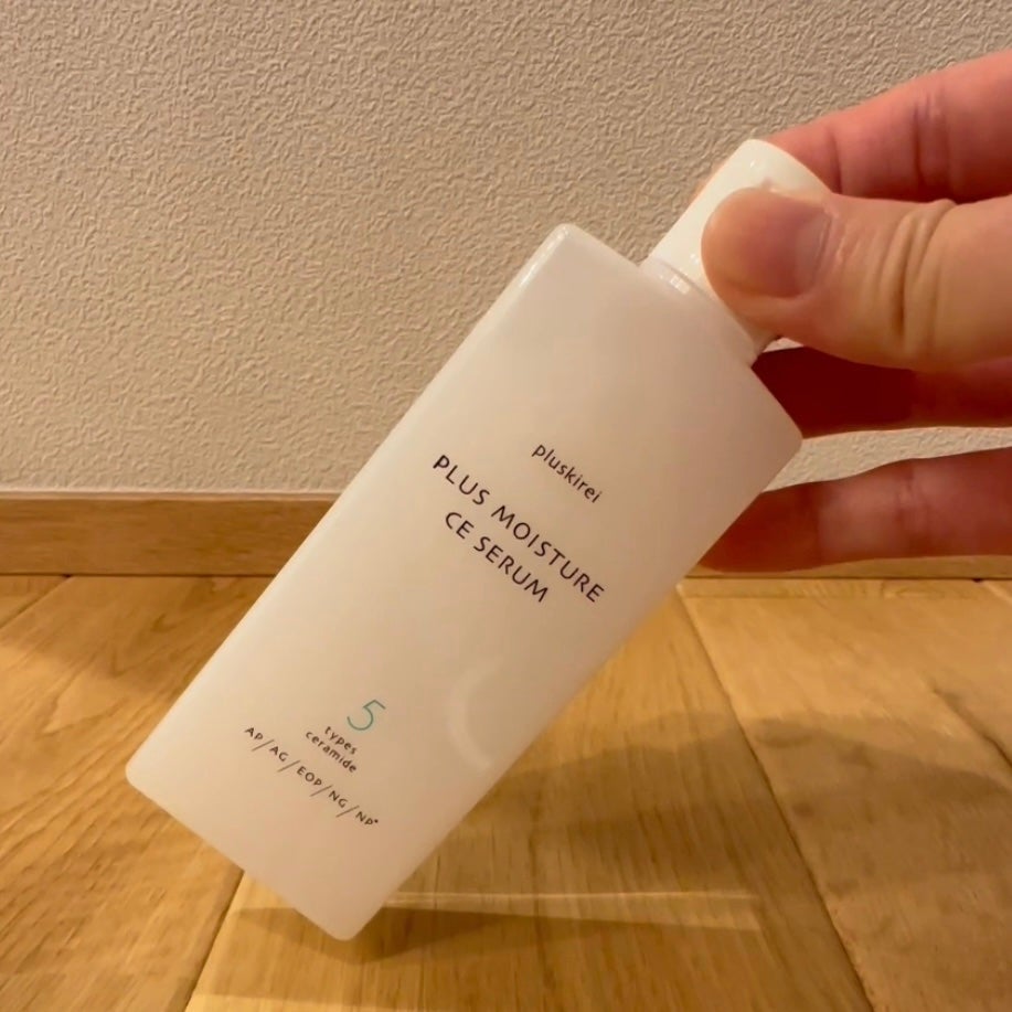 プラスモイスチャーCEセラム/プラスキレイ/美容液を使ったクチコミ(4枚目)