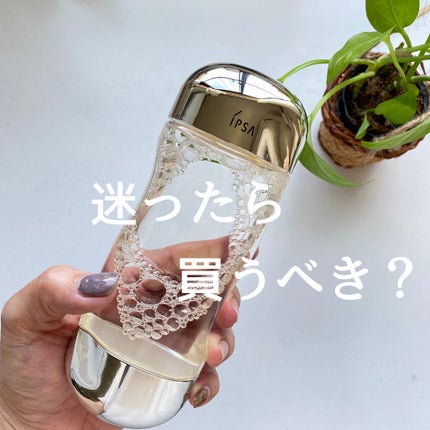 ããã¢ã«ðºå å·¥ãªãã¬ãã¥ãŒ2021ãã on LIPS ãããã«ã¡ã¯â¡ãã£ãšè³Œå
¥ãè¿·ã£ãŠãã€ããµã®ã¶ã»ã¿ã€ã Rã¢ã¯ã¢ã賌..ãïŒ1æç®ïŒ