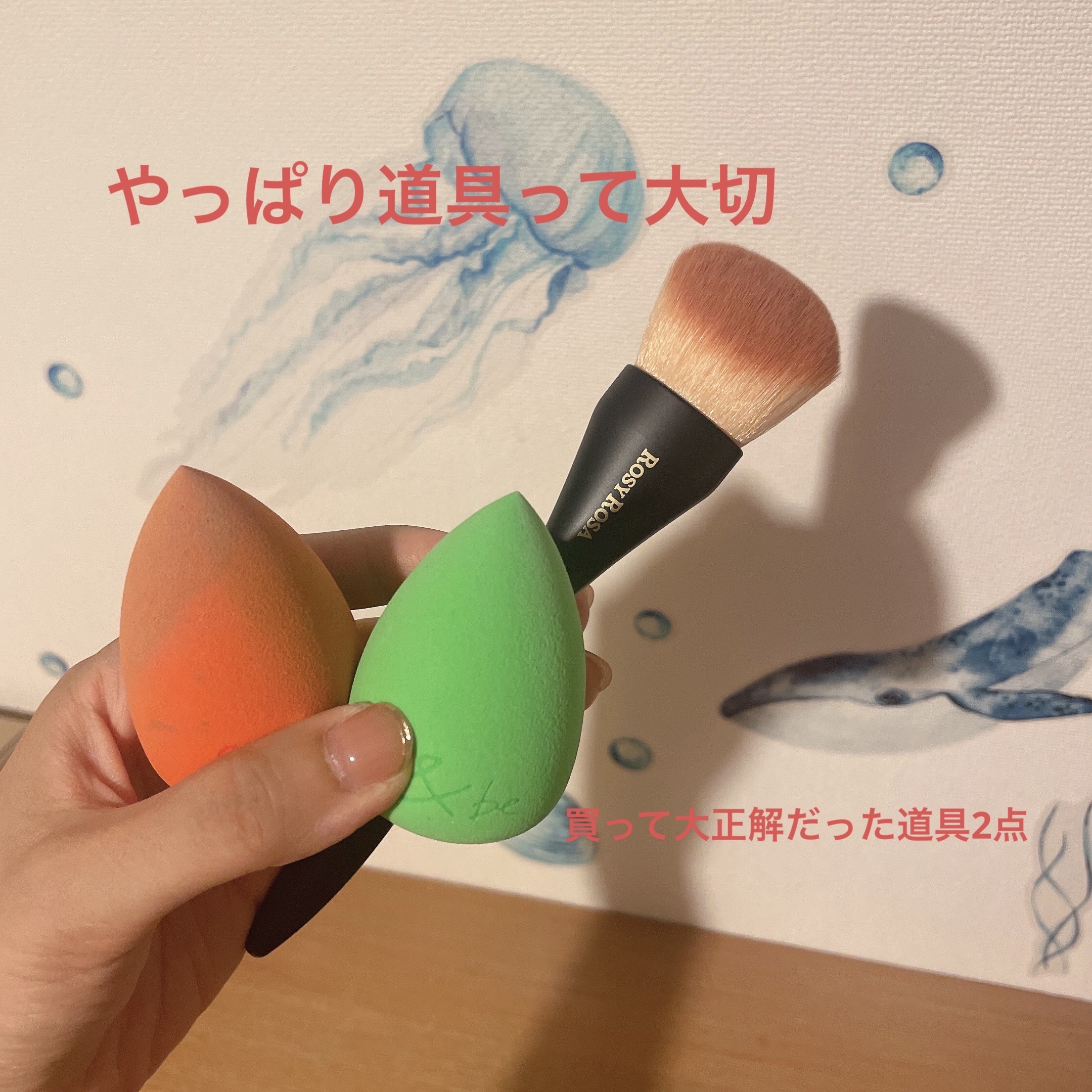 マルチユースブラシ〈フェイス〉/ロージーローザ/メイクブラシを使ったクチコミ（1枚目）