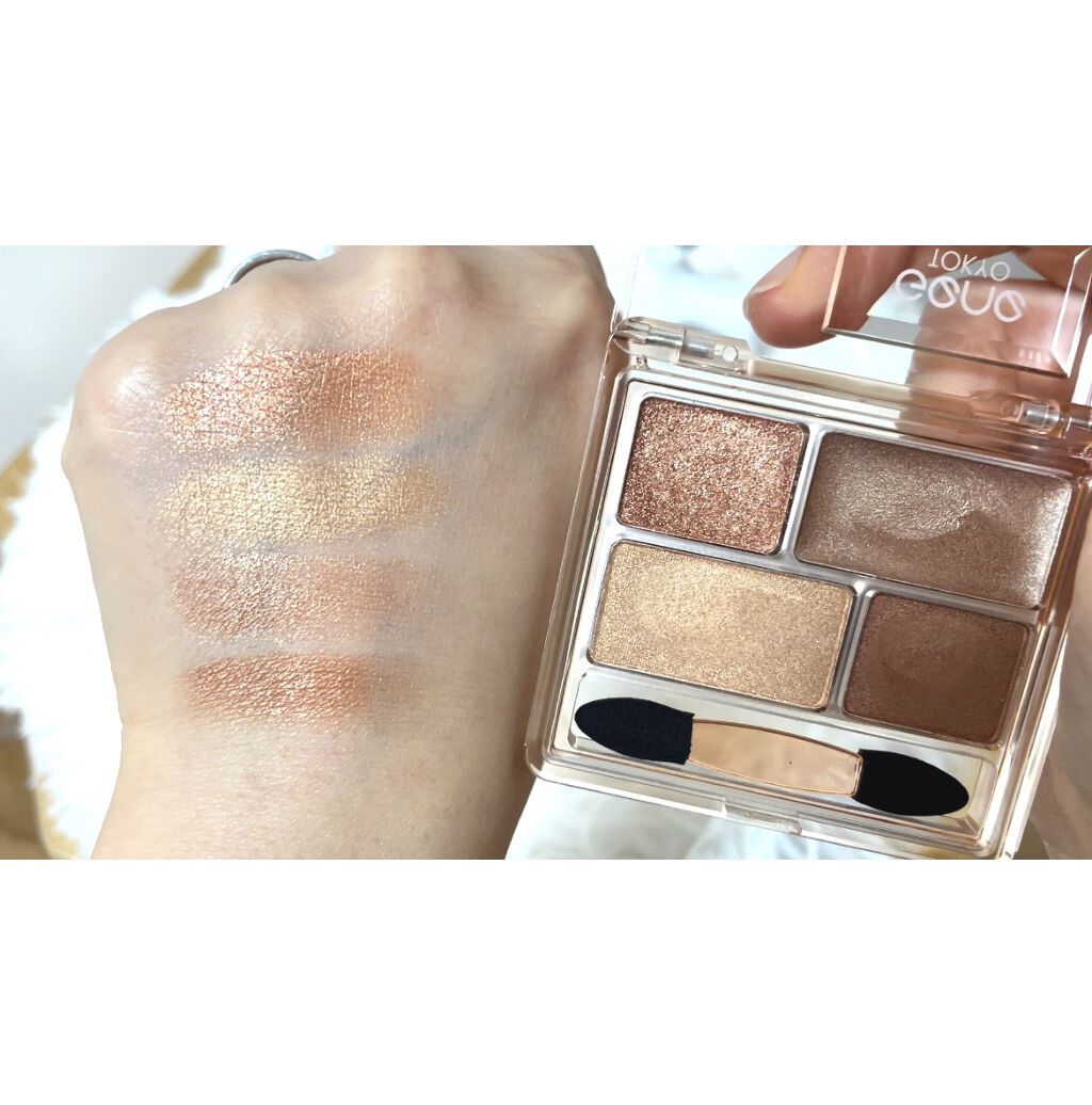 リラクシーアイシャドウ/GENE TOKYO/アイシャドウパレットを使ったクチコミ（2枚目）