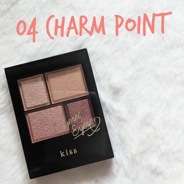 レイヤードアイズ 04 Charm Point/KiSS/アイシャドウパレットを使ったクチコミ（1枚目）