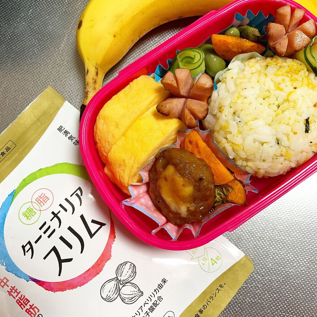 ターミナリアスリム/アミノセルス製薬/ボディサプリメントを使ったクチコミ（1枚目）