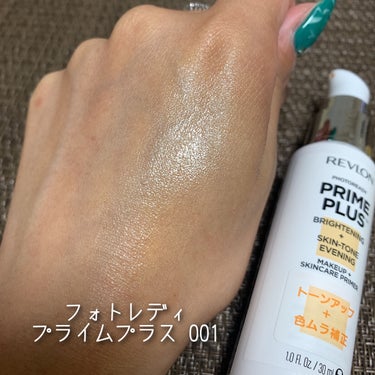 カラーステイ UV パウダー ファンデーション 002 オークル20/REVLON/パウダーファンデーションの画像