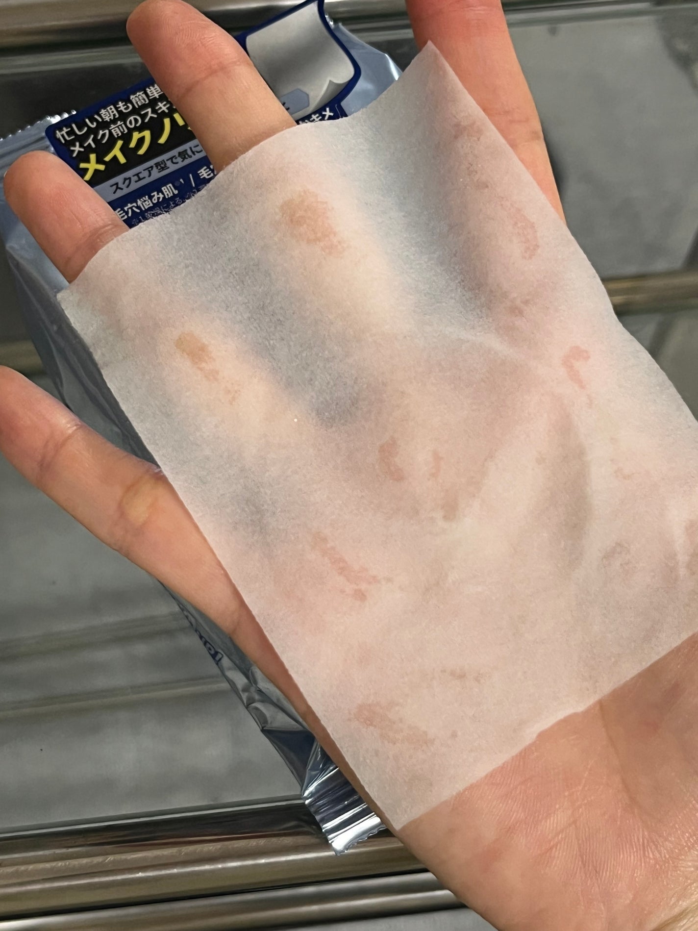 スムーズスキンパック/VT/シートマスク・パックを使ったクチコミ(4枚目)