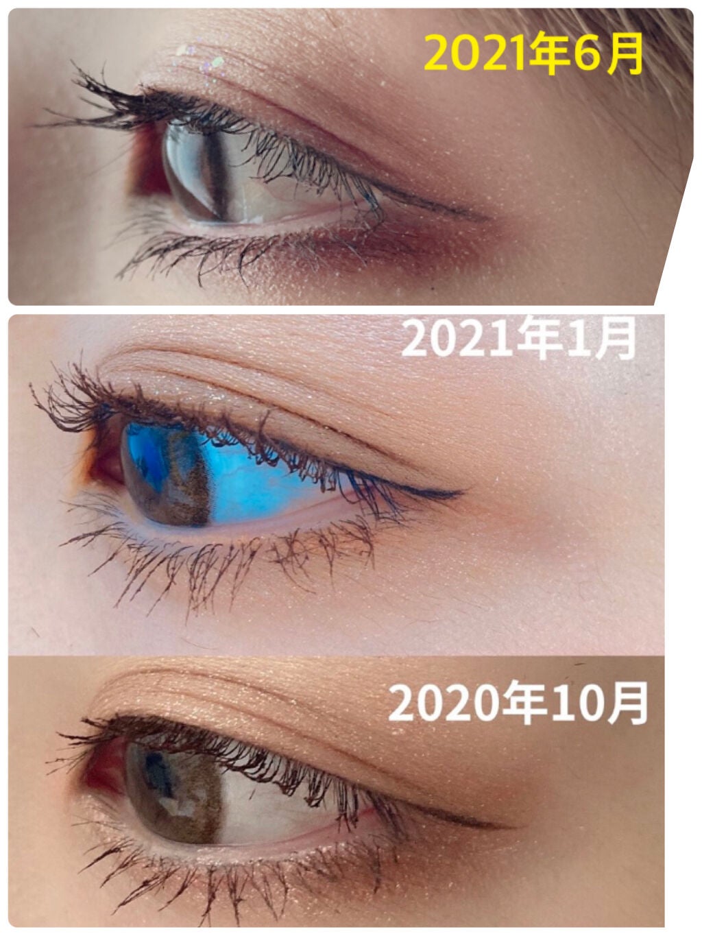 EMAKED(エマーキット)/水橋保寿堂製薬/まつげ美容液を使ったクチコミ(2枚目)