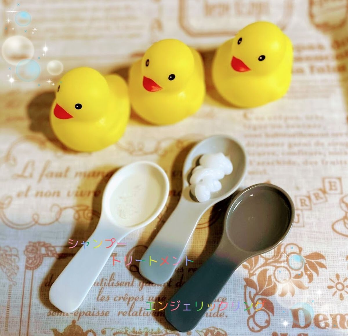 リッチモイスト シャンプー/ヘアトリートメント/キラージュ/市販シャンプーを使ったクチコミ（2枚目）