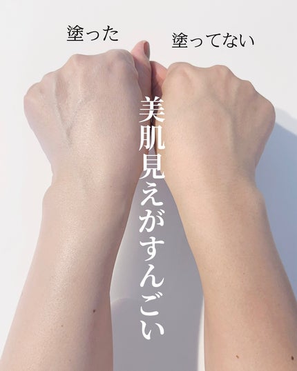 シークレットソルーションウェディングドレスピュアクリーム/It's skin/フェイスクリームを使ったクチコミ(5枚目)