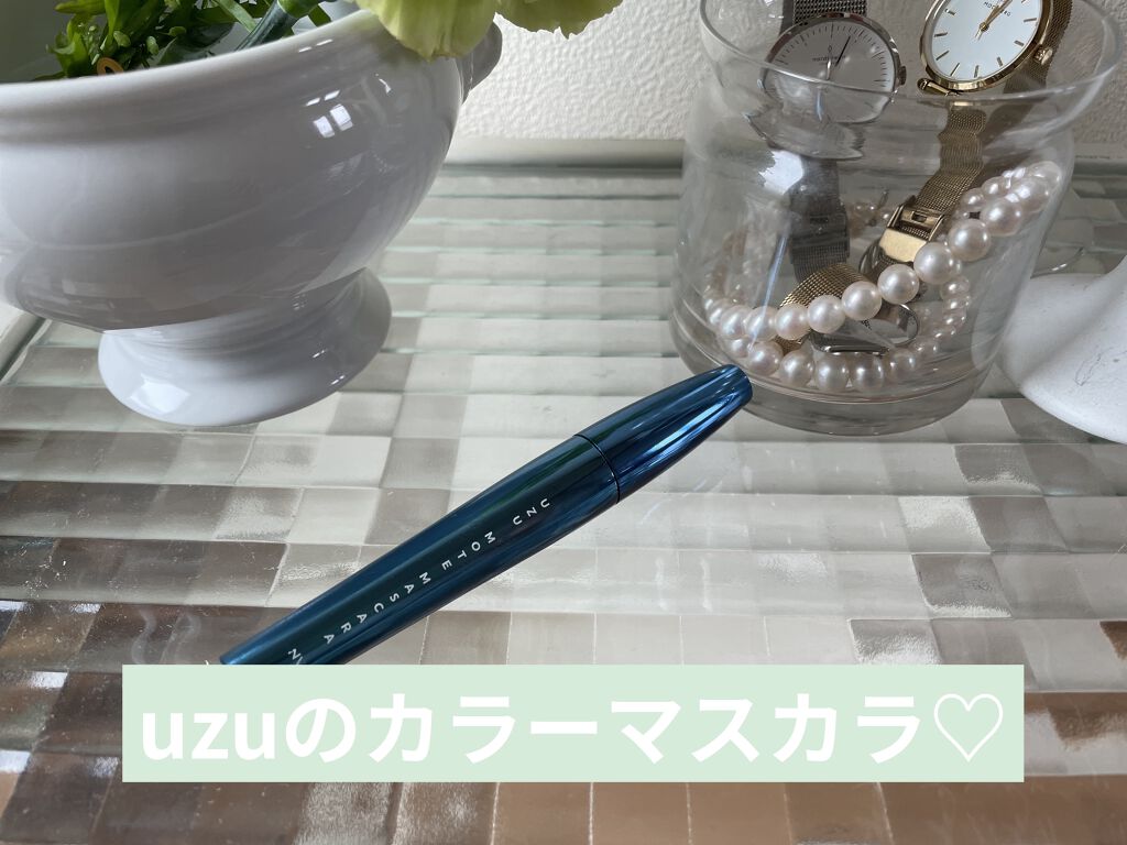 MOTE MASCARA™ (モテマスカラ)/UZU BY FLOWFUSHI/マスカラを使ったクチコミ（1枚目）