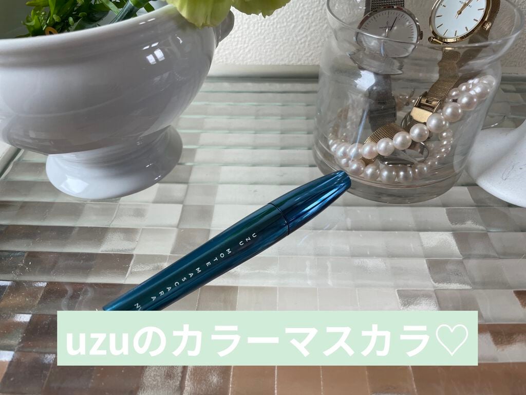 MOTE MASCARA™ (モテマスカラ)/UZU BY FLOWFUSHI/マスカラを使ったクチコミ(1枚目)