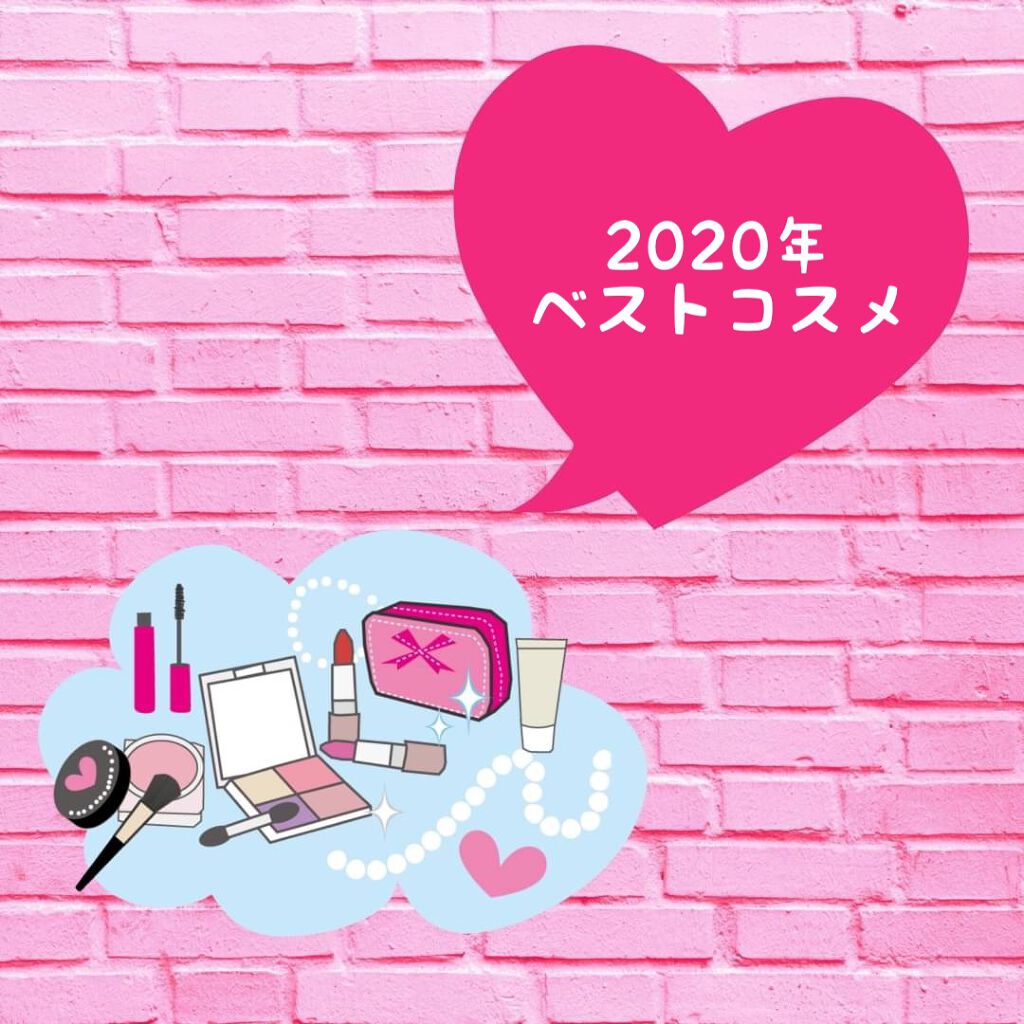 ジューシーラスティングティント/rom&nd/リップティントを使ったクチコミ(1枚目)